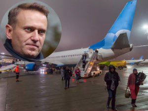 Навальный Внуково