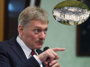 Песков высказался о дворце Путина в Геленджике