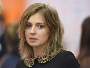 Наталья Поклонская