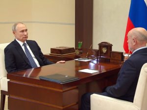 Путин Фрадков