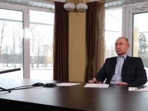 Путин резиденция Русь