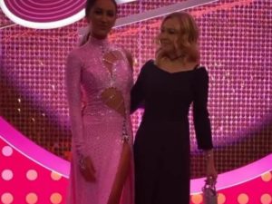 Бузова Рудковская