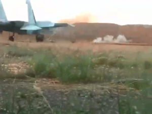 Стрельба российского истребителя с земли