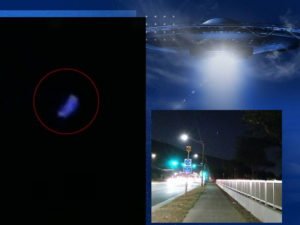 НЛО на Гавайях