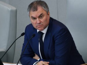 Вячеслав Володин