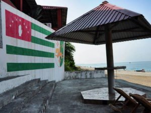 Туристы в Абхазии