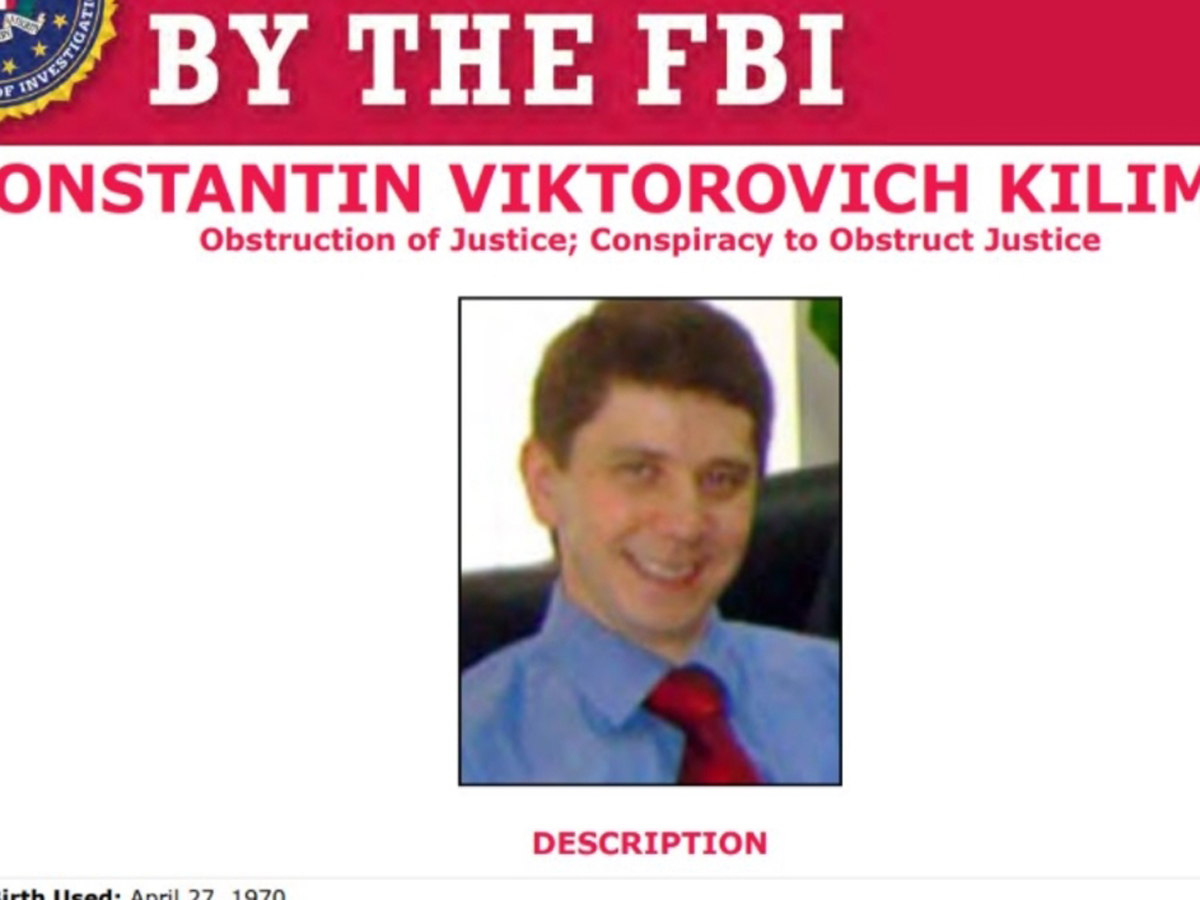 ФБР предложило $250 тыс. за сведения о россиянине Константине Килимнике