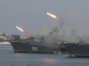 Военные корабли ВМФ РФ