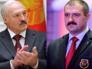Александр и Виктор Лукашенко