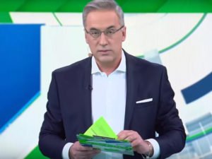 Андрей Норкин