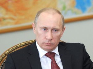 Путин