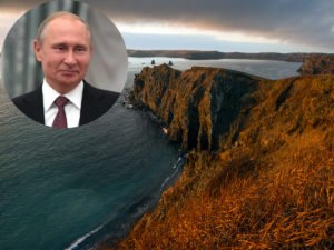 Путин Курильские острова