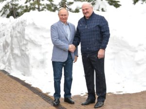 Путин Лукашенко в Сочи