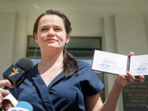 Светлану Тихановскую выдвинули на Нобелевскую премию мира
