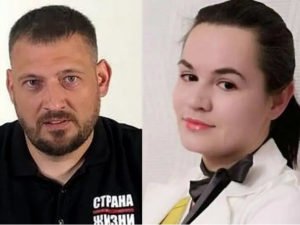 Тихановская впервые рассказала о жизни с мужем