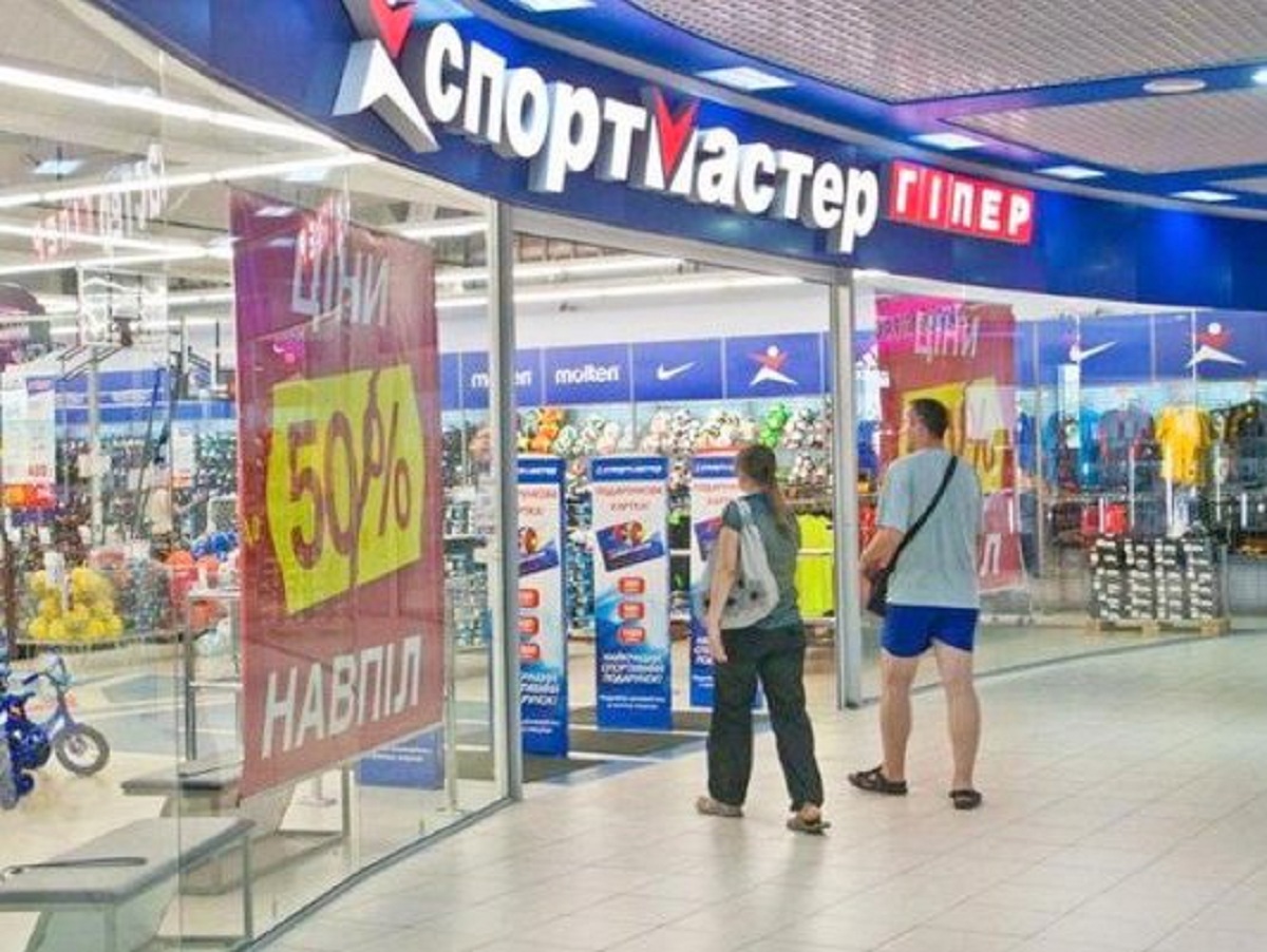 Зеленский ввел санкции против 19 компаний, в том числе и «Спортсмастер»
