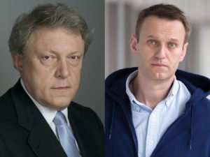 Явлинский Навальный