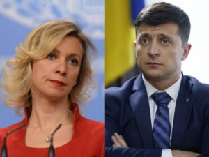 Захарова Зеленский