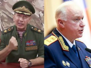 Золотов и Бастрыкин