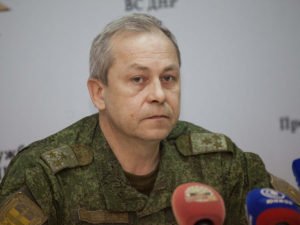 Эдуард Басурин