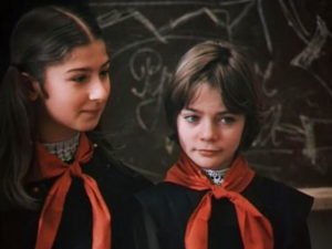 Гостья из будущего