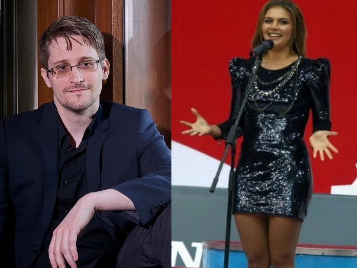 Сноуден и Кабаева