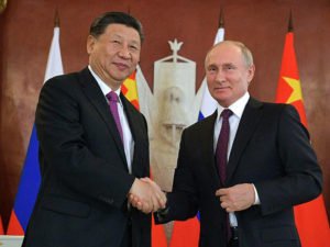 Байден пригласил Путина и главу КНР