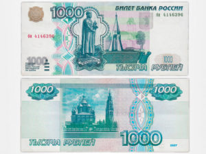 Банк России поменяет старые банкноты