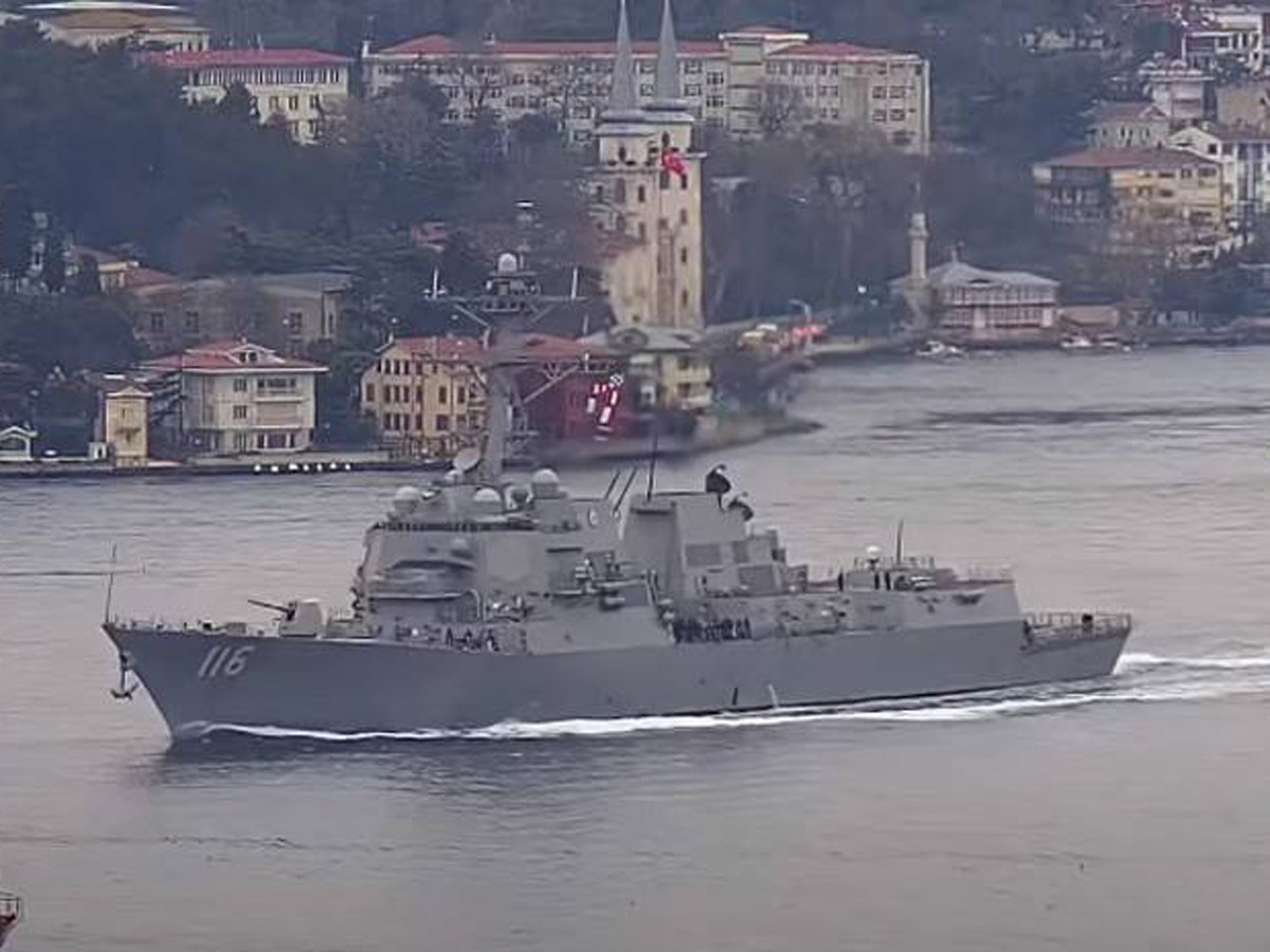 эсминец США покинул Черное море