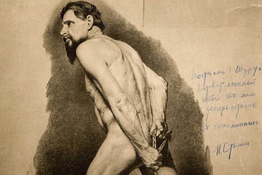 Странные привычки мировых политиков