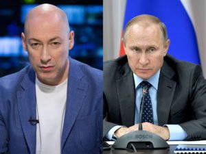 Гордон и Путин