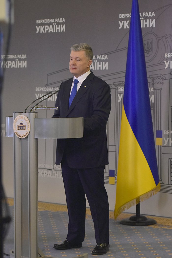 Петр Порошенко