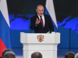 Послание Путина Федеральному собранию