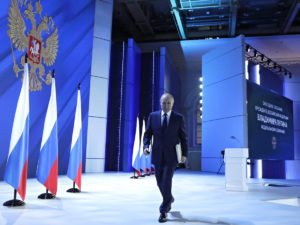 Послание Путина