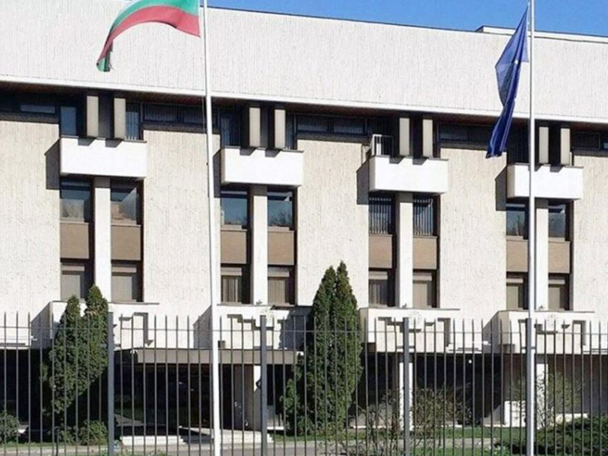 Россия вышлет сотрудников посольства Болгарии