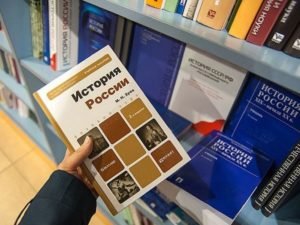 Автор учебника ответил Путину на критику его описания Сталинградской битвы