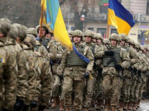 Украинская армия