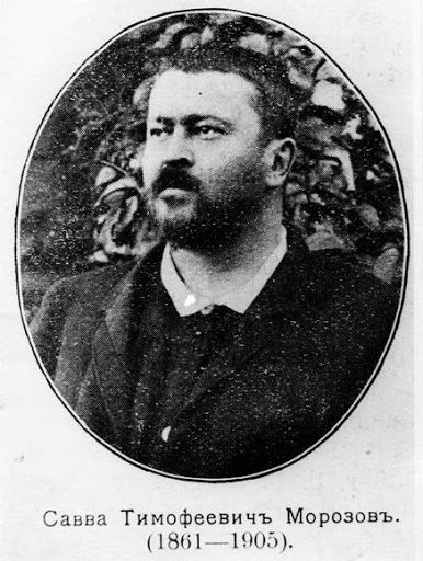 Савва Морозов: трагедия самого известного мецената в истории России