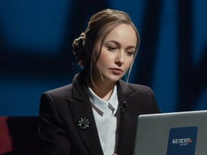 Арина Малиновская