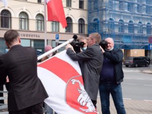 ЧМХ Рига флаг России