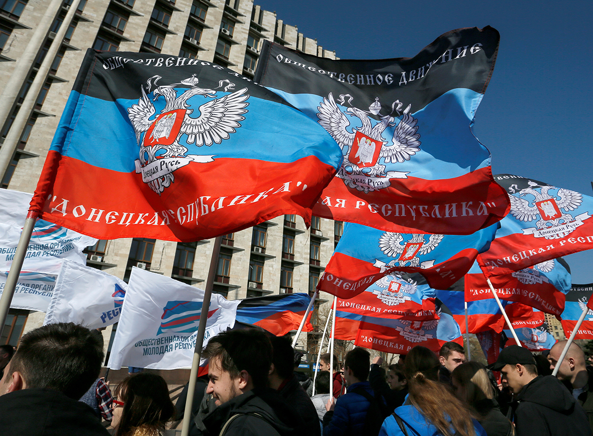ЕС заподозрил Россию в планах «фактической интеграции» Донбасса