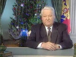 Борис Ельцин