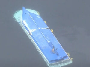 Японское рыбацкое судно столкнулось с российским кораблем