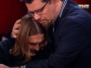 Харламов Прускин