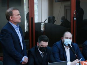 Киев Виктор Медведчук госизмена