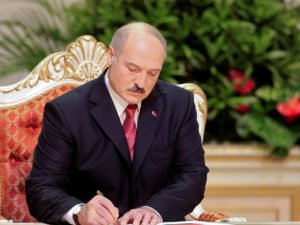 Лукашенко о передаче власти