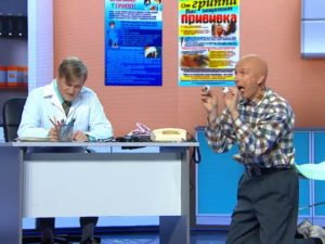 Уральские пельмени