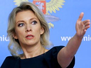 Мария Захарова