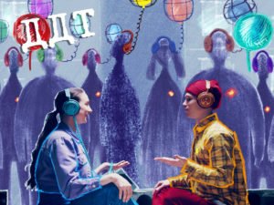 Новое видео ДДТ отметили лайками более 260 тыс. пользователей