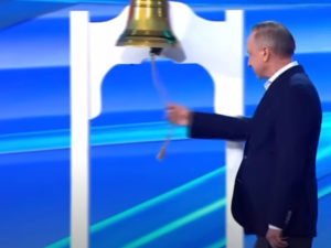 Беглов оторвал веревку рынды